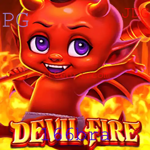 DevilFire: Explorando o Novo Fenômeno dos Jogos