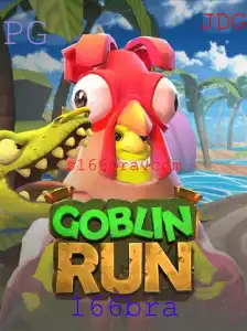 Desvendando o Mundo de GoblinRun