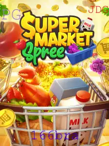 SupermarketSpree: Uma Aventura no Supermercado com Regras Empolgantes